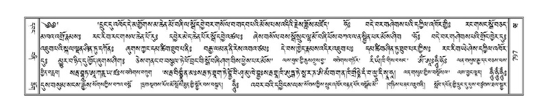 File:Terdzo-WA-058.pdf