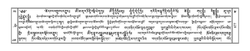 File:Terdzo-WA-061.pdf