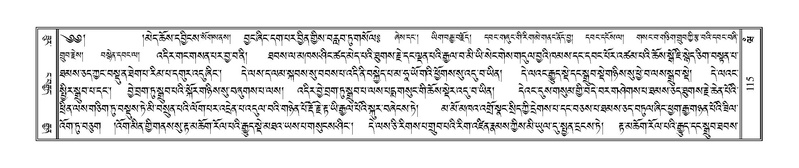 File:Terdzo-WAM-001.pdf