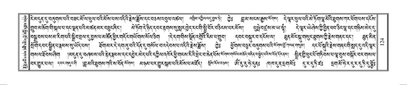 File:Terdzo-WAM-001.pdf