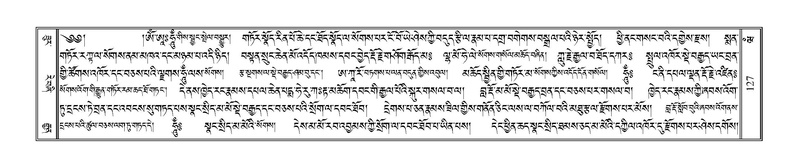 File:Terdzo-WAM-001.pdf