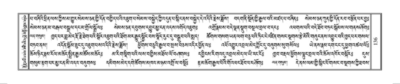 File:Terdzo-WAM-001.pdf