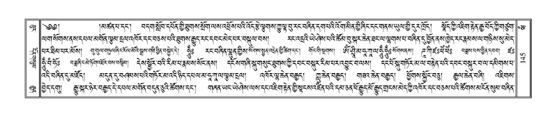 File:Terdzo-WAM-001.pdf