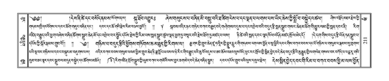 File:Terdzo-WAM-001.pdf