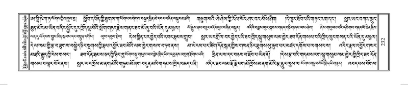 File:Terdzo-WAM-001.pdf