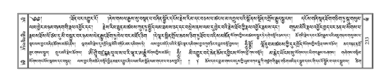 File:Terdzo-WAM-001.pdf