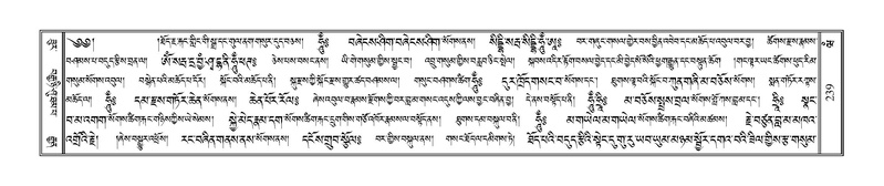 File:Terdzo-WAM-001.pdf