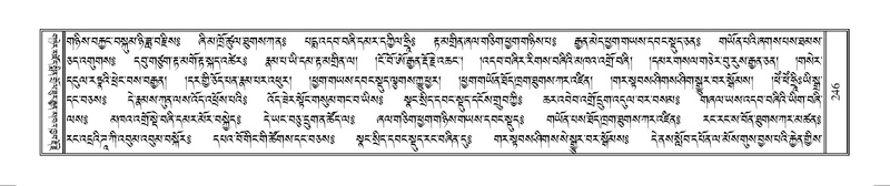 File:Terdzo-WAM-001.pdf