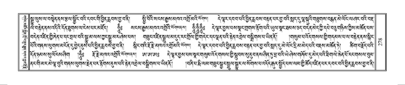 File:Terdzo-WAM-001.pdf