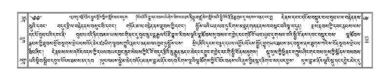 File:Terdzo-WI-007.pdf