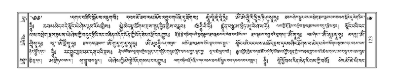 File:Terdzo-WI-007.pdf