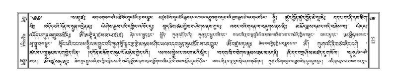 File:Terdzo-WI-007.pdf