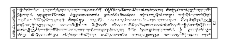 File:Terdzo-WI-007.pdf