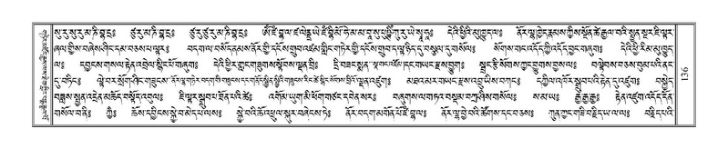 File:Terdzo-WI-007.pdf