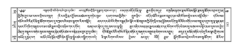 File:Terdzo-WI-007.pdf