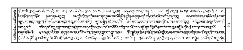 File:Terdzo-WI-007.pdf