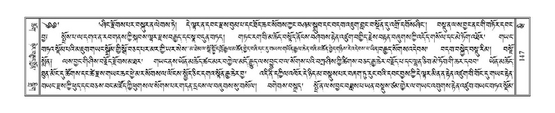 File:Terdzo-WI-007.pdf