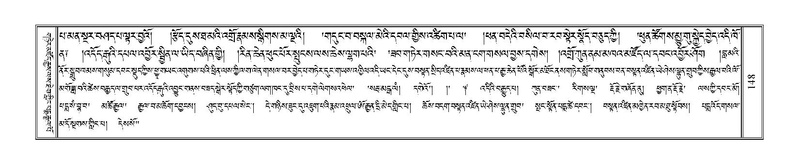 File:Terdzo-WI-007.pdf