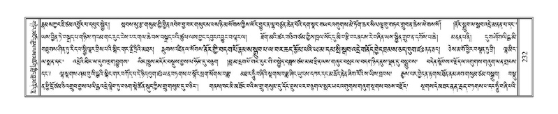 File:Terdzo-WI-016.pdf