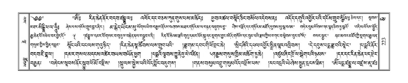 File:Terdzo-WI-016.pdf