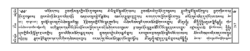 File:Terdzo-WI-017.pdf