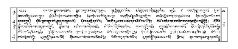 File:Terdzo-WI-027.pdf