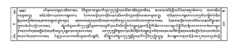 File:Terdzo-WI-027.pdf