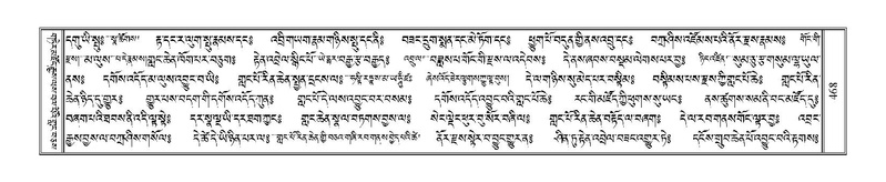 File:Terdzo-WI-030.pdf