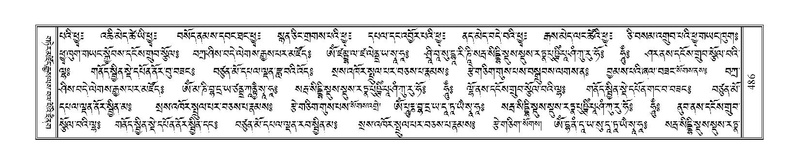 File:Terdzo-WI-031.pdf