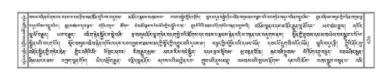 File:Terdzo-WI-039.pdf