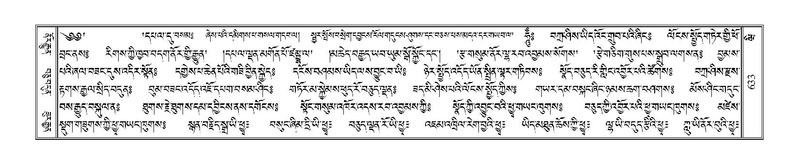 File:Terdzo-WI-039.pdf