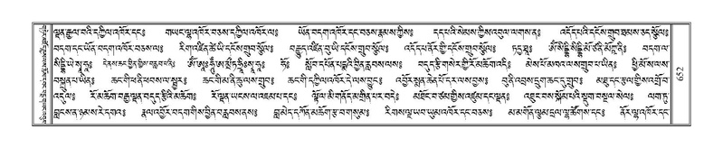 File:Terdzo-WI-040.pdf