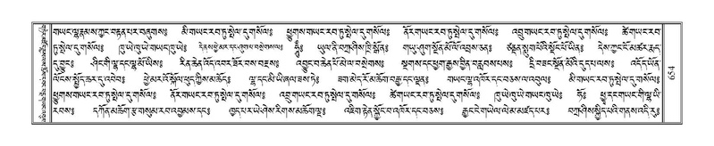 File:Terdzo-WI-040.pdf