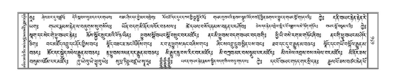 File:Terdzo-WI-040.pdf