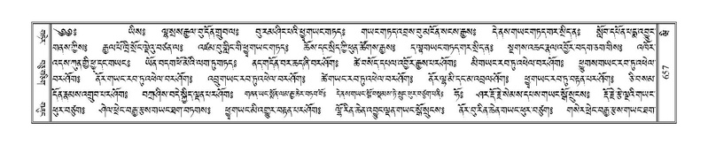 File:Terdzo-WI-040.pdf