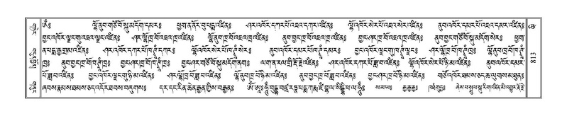 File:Terdzo-WI-055.pdf