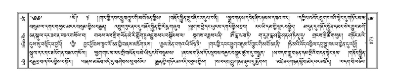 File:Terdzo-WI-060.pdf