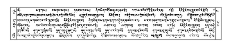 File:Terdzo-WI-063.pdf