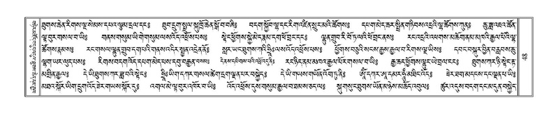 File:Terdzo-YA-003.pdf