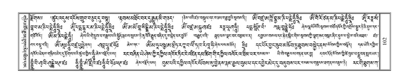 File:Terdzo-YA-006.pdf