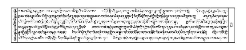 File:Terdzo-YA-008.pdf