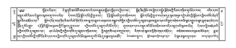 File:Terdzo-YA-008.pdf