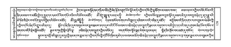 File:Terdzo-YA-008.pdf