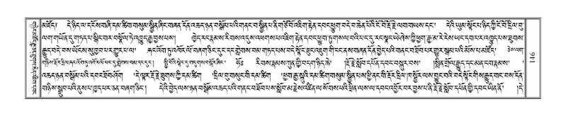 File:Terdzo-YA-008.pdf