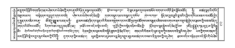 File:Terdzo-YA-008.pdf