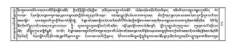 File:Terdzo-YA-008.pdf