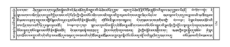 File:Terdzo-YA-008.pdf