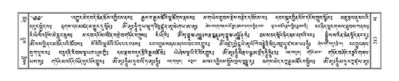 File:Terdzo-YA-014.pdf