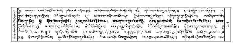 File:Terdzo-YA-014.pdf