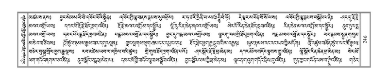 File:Terdzo-YA-014.pdf